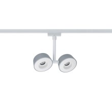 Трековый светильник  95472 Paulmann