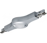 Трековый светильник  95477 Paulmann