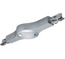 Трековый светильник  95477 Paulmann