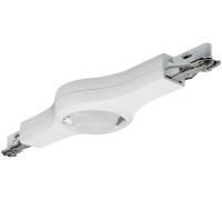 Трековый светильник  95478 Paulmann