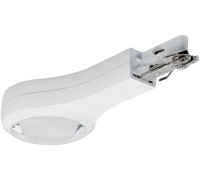 Трековый светильник  95480 Paulmann