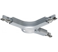 Трековый светильник  95483 Paulmann