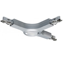 Трековый светильник  95483 Paulmann