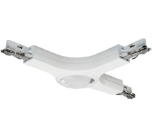 Трековый светильник  95484 Paulmann