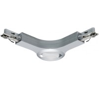 Трековый светильник  95485 Paulmann