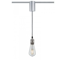 Адаптер Urail 95494 Paulmann