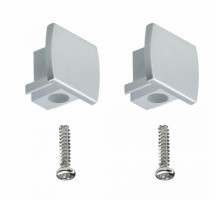 Заглушка U-Rail 95496 Paulmann