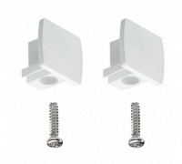 Заглушка U-Rail 95497 Paulmann