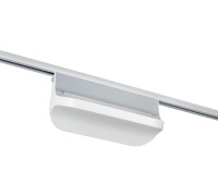 Трековый светильник Chronos 95505 Paulmann