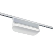 Трековый светильник Chronos 95505 Paulmann