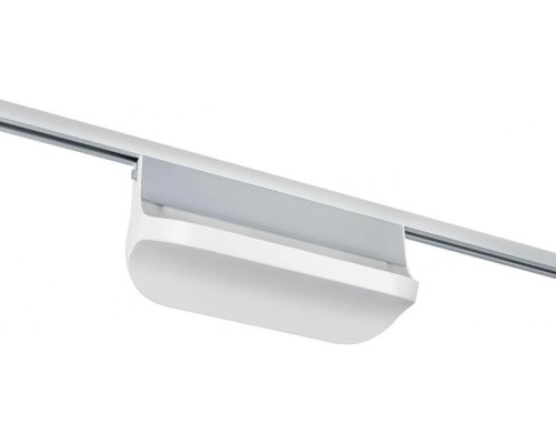 Трековый светильник Chronos 95505 Paulmann