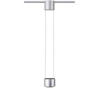 Трековый светильник URail Pend Aldan 95520 Paulmann