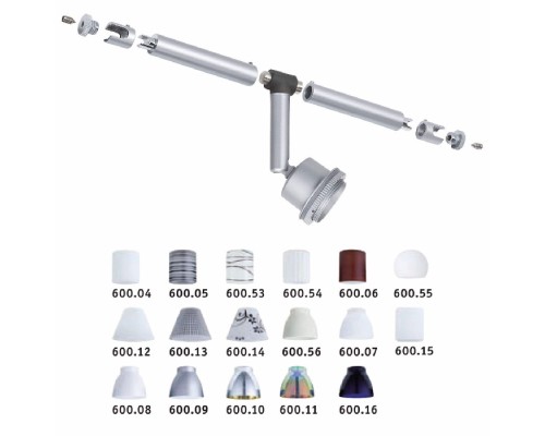 Трековый светильник  96016 Paulmann