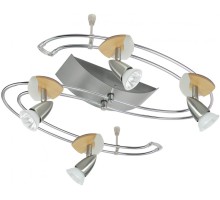 Трековая система в сборе  96517 Paulmann