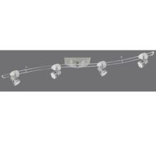 Трековая система в сборе  96521 Paulmann