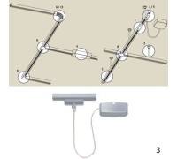 Питание боковое Urail Cm 96831 Paulmann