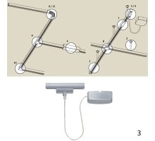 Питание боковое Urail Cm 96831 Paulmann