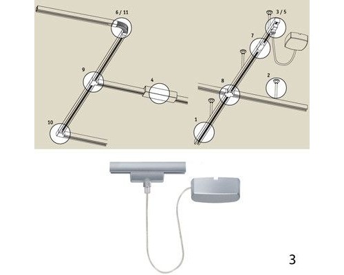 Питание боковое Urail Cm 96831 Paulmann