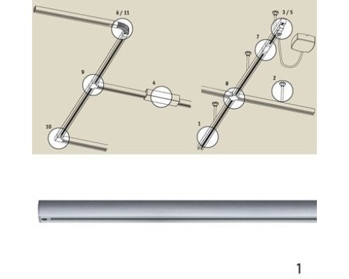 Шинопровод Urail Cm 96833 Paulmann