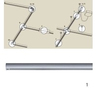 Шинопровод Urail Cm 96834 Paulmann