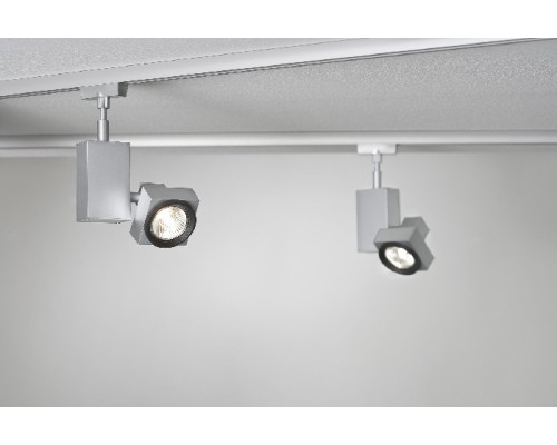 Трековый светильник  96844 Paulmann