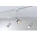 Трековый светильник  96846 Paulmann