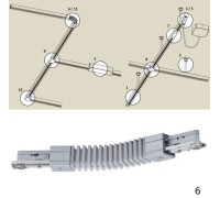 Коннектор Urail Cm 96851 Paulmann