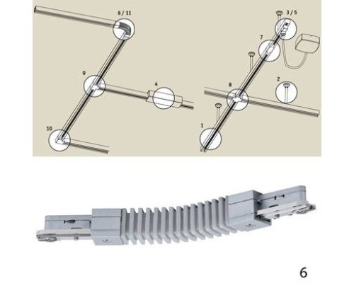 Коннектор Urail Cm 96851 Paulmann