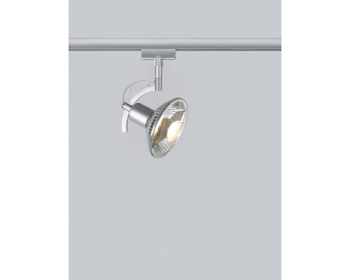 Трековая система в сборе  96852 Paulmann