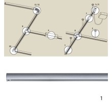 Шинопровод Urail Cm 96854 Paulmann