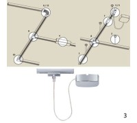 Питание боковое Urail C 96863 Paulmann