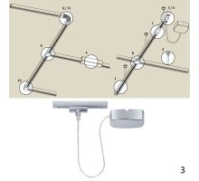 Питание боковое Urail C 96863 Paulmann