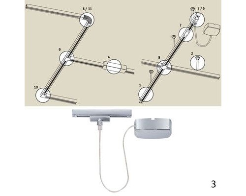 Питание боковое Urail C 96863 Paulmann
