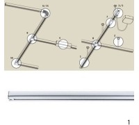 Шинопровод Urail Cm 96864 Paulmann