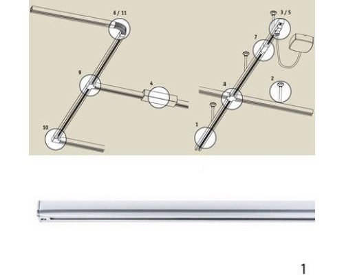 Шинопровод Urail Cm 96864 Paulmann