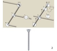 Стойка Urail C 96867 Paulmann