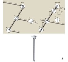 Стойка Urail C 96867 Paulmann