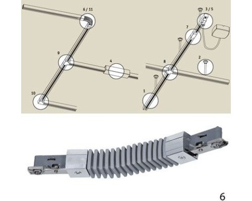 Коннектор Urail C 96868 Paulmann