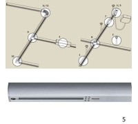 Питание боковое Urail C 96870 Paulmann
