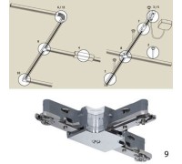 Коннектор Urail C 96871 Paulmann