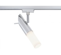 Трековый светильник  96879 Paulmann