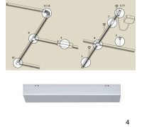 Питание боковое Urail Cm 96885 Paulmann