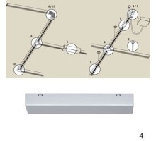Питание боковое Urail Cm 96885 Paulmann