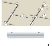 Питание боковое Urail C 96887 Paulmann