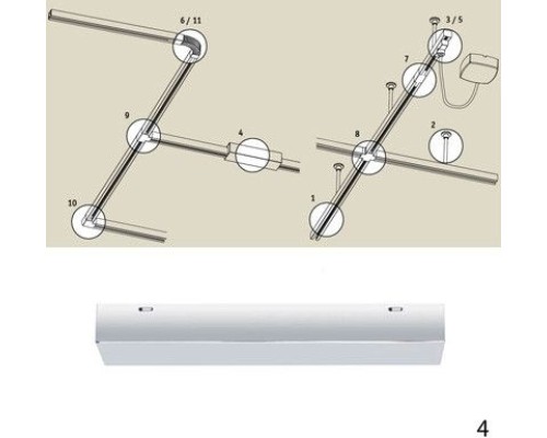 Питание боковое Urail C 96887 Paulmann