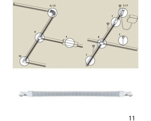 Коннектор Urail W 96889 Paulmann