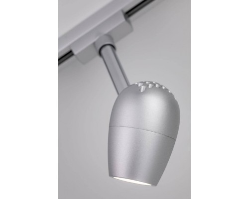 Трековый светильник Knop 96892 Paulmann