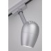 Трековый светильник Knop 96892 Paulmann