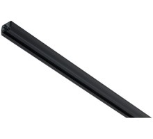 Шинопровод URail 96902 Paulmann