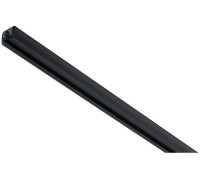 Шинопровод URail 96904 Paulmann